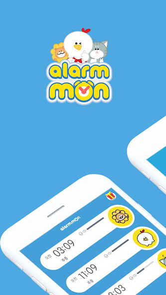 AlarmMon - alarm, stopwatch Mod screenshot 1