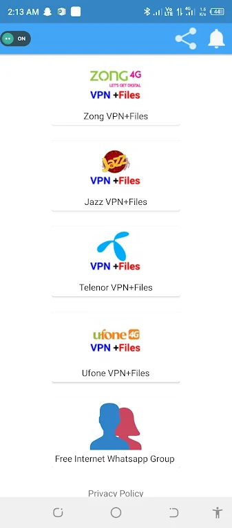 All Network VPN screenshot 1