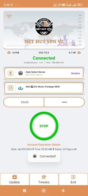 NET HUT VPN V2 screenshot 1