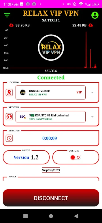 RELAX VIP VPN screenshot 1