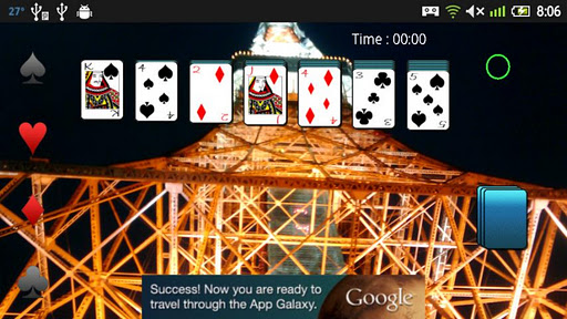 Card Solitaire screenshot 2