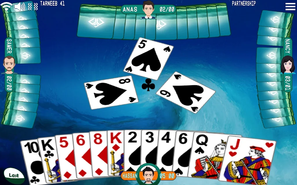 Golden Card Games Tarneeb Trix screenshot 1