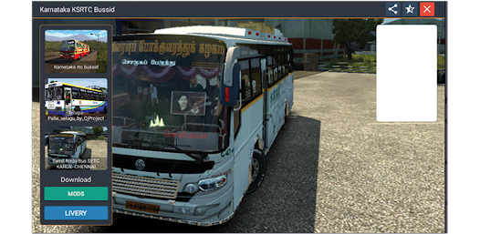 Bus Mod screenshot 3