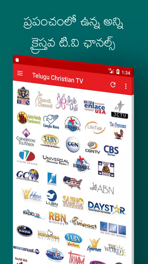 Telugu Christian TV Channels Mod screenshot 1