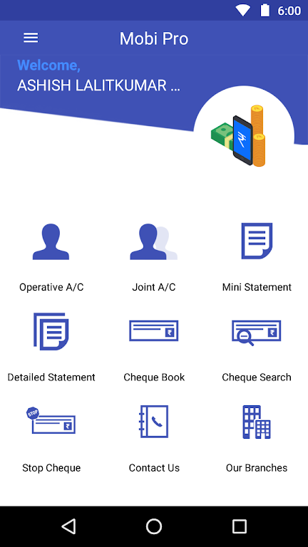 Gandhinagar Nagarik Bank screenshot 3