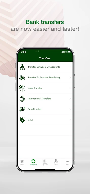 Safwa Islamic Bank screenshot 3