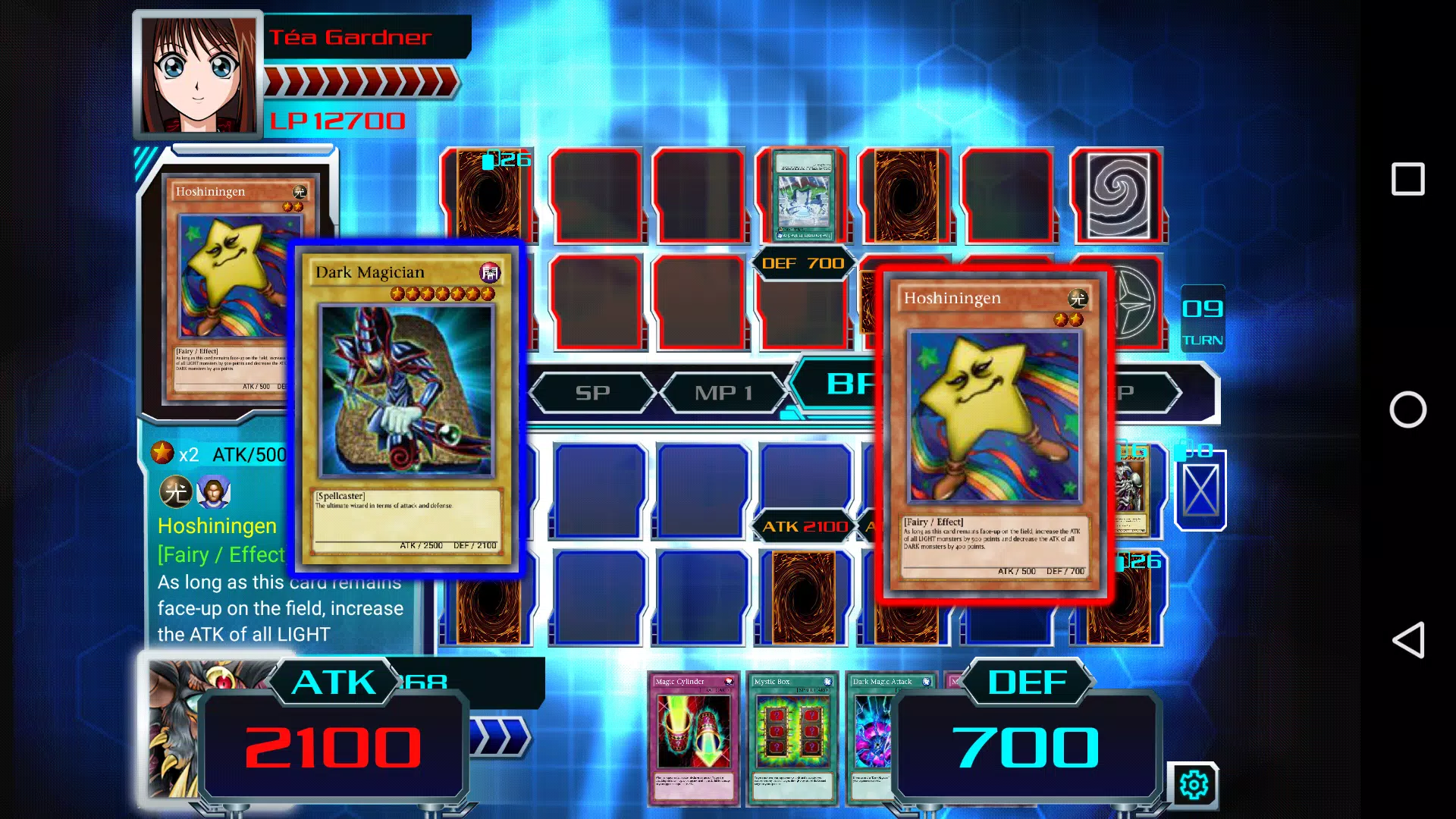 Yu-Gi-Oh! Duel Generation screenshot 1