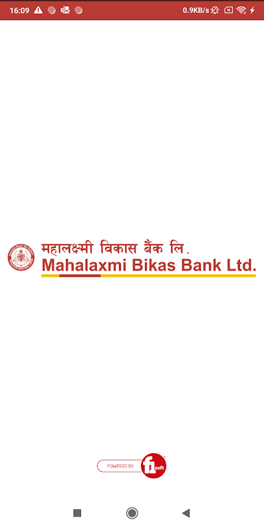 Mahalaxmi BankXP screenshot 1