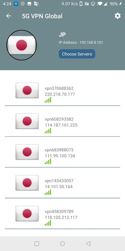 5G VPN Global screenshot 3