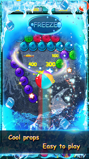 (HD)Puzzle Bubble Shooter screenshot 3