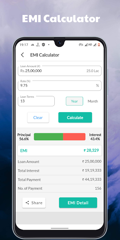 Housing loan EMI calculator screenshot 2