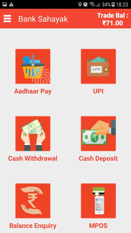 Bank Sahayak screenshot 2