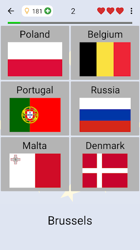 All European Countries Quiz screenshot 1