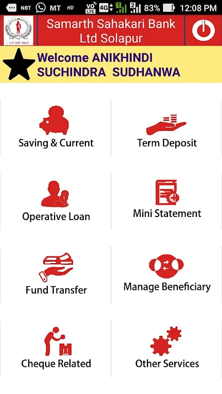 Samarth Bank Mobile App screenshot 2