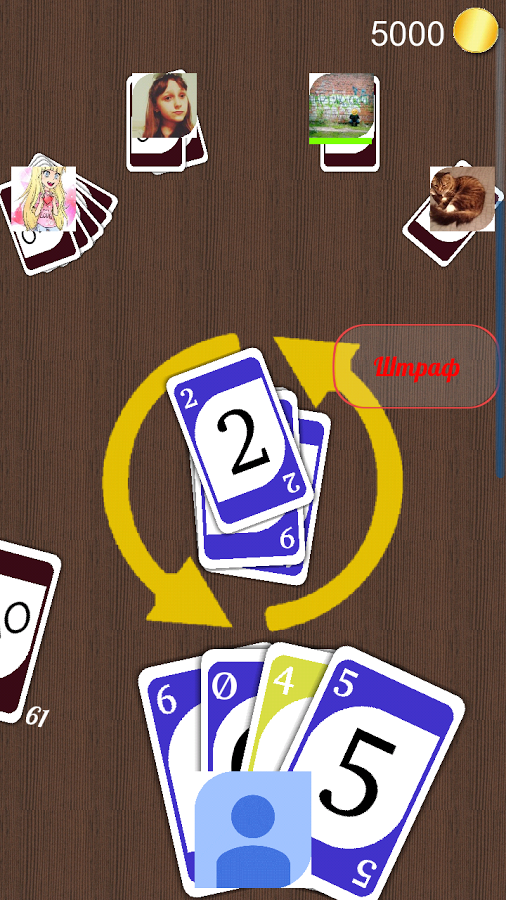 One online (Crazy Eights) screenshot 3