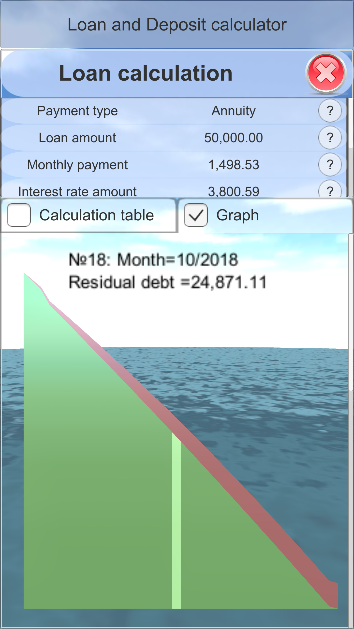 Loan&Deposit Calculator screenshot 3