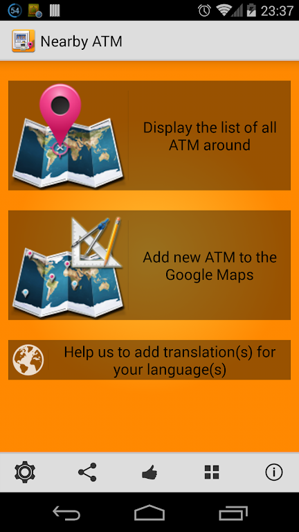 Nearby ATM (bank Locator) screenshot 1