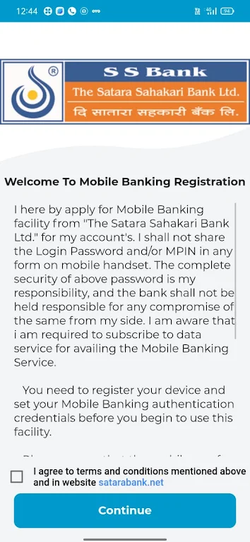 Satara Bank screenshot 1