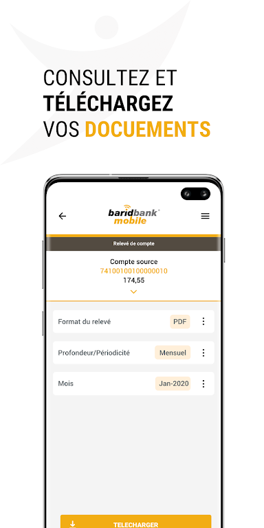 BARID BANK MOBILE screenshot 4