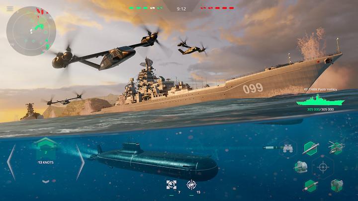 MODERN WARSHIPS screenshot 2