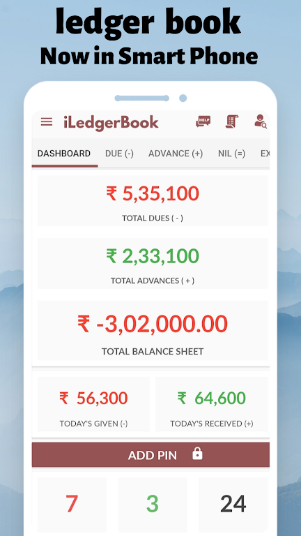 LedgerBook : Cashflow & Credit screenshot 1