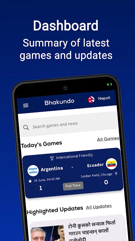 Bhakundo screenshot 1