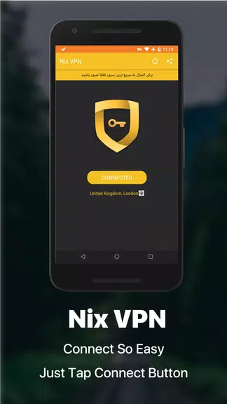 Fast And Free Vpn فیلترشکن قوی،رایگان NiX VPN screenshot 2