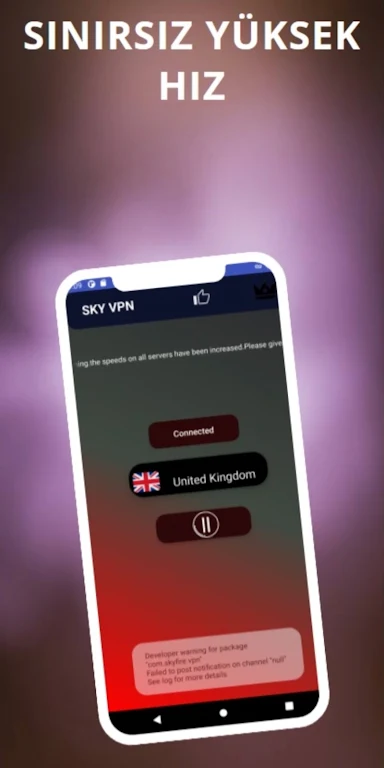 SKY Fire vpn screenshot 2