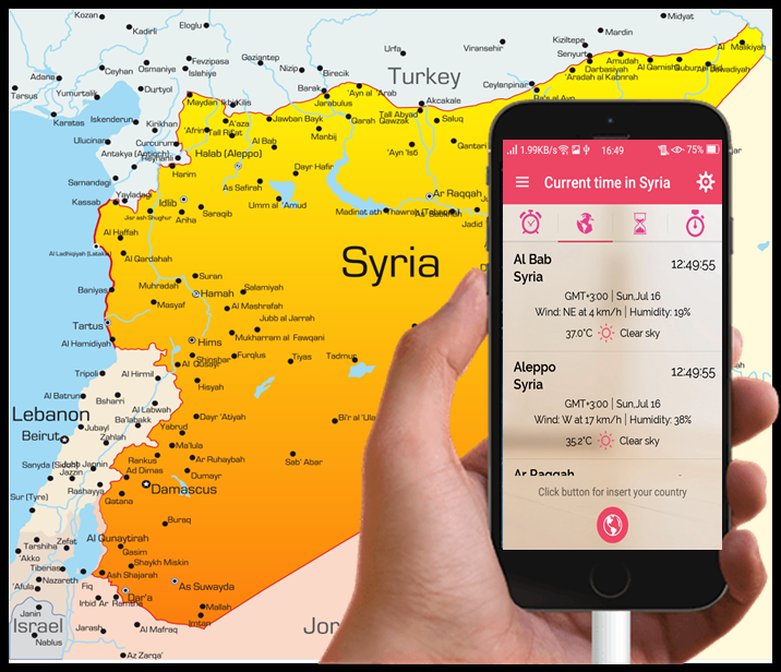 Current time in Syria screenshot 3