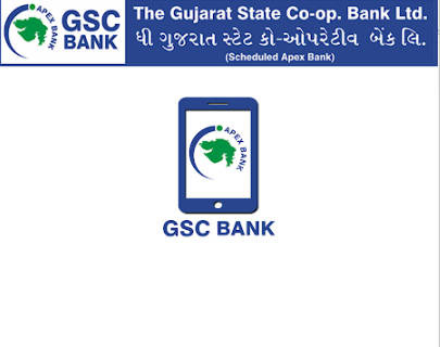 GSCB MobileBanking screenshot 1