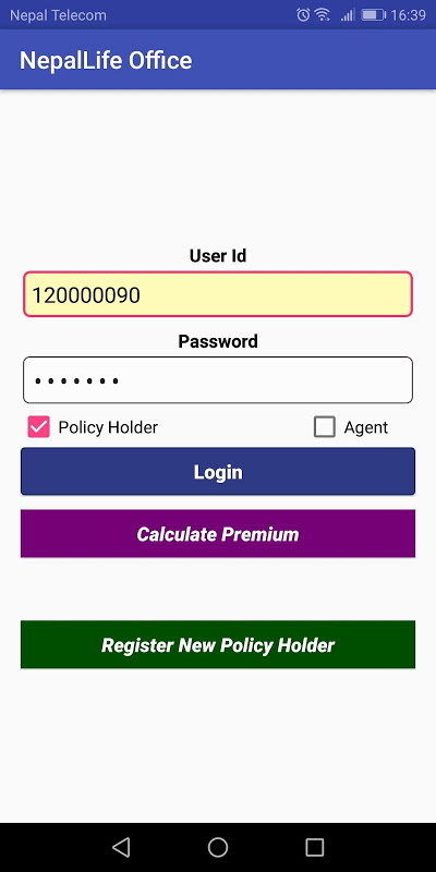 NepalLife Insurance screenshot 1