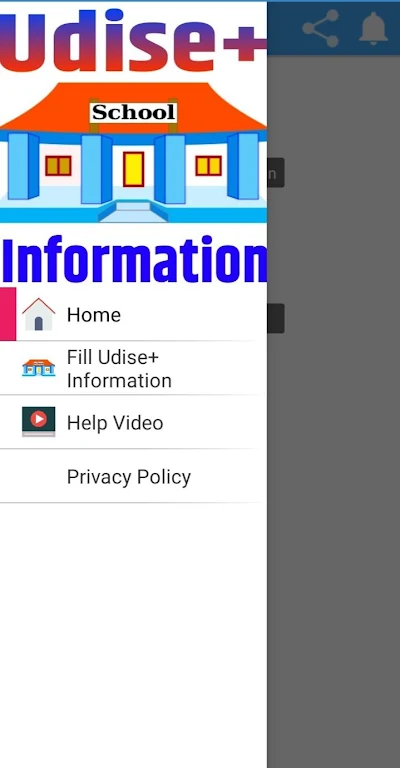 Udise Plus - School Information screenshot 2