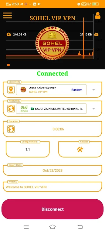 SOHEL VIP VPN screenshot 4