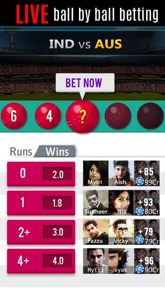 Ultimate Bet - Cricket screenshot 2