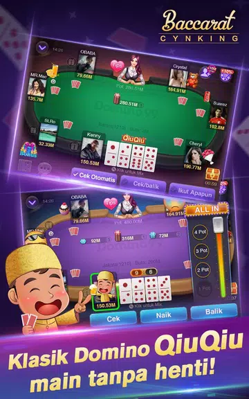 Baccarat Online:Texas:Free screenshot 4