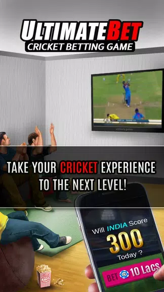 Ultimate Bet - Cricket screenshot 1