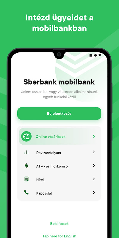 Sberbank mobile bank screenshot 1