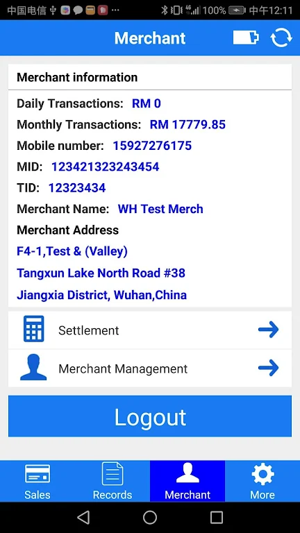 MPOS by Alliance Bank screenshot 3