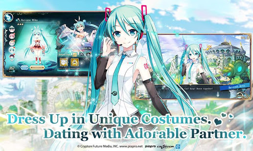 ShinNaZuki-Hatsune Miku Collab！ screenshot 2