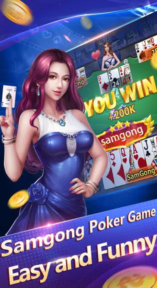 Samgong samyong sakong- online poker games screenshot 1