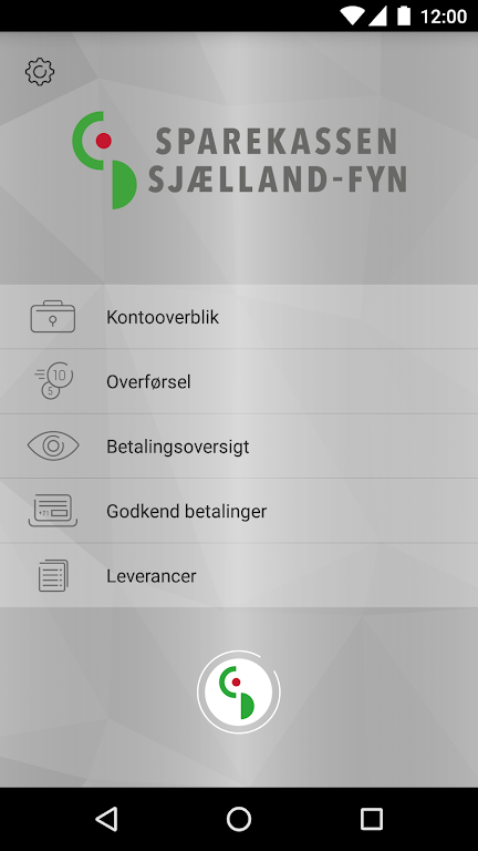 Mobilbank Erhverv screenshot 1