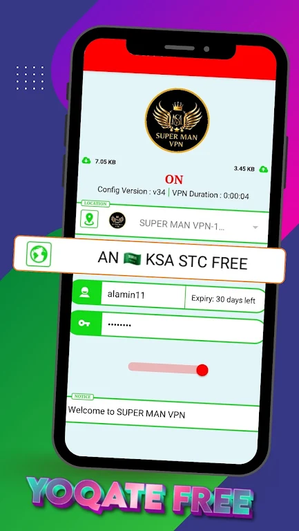 SUPER MAN VPN screenshot 2