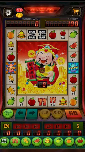 Fruit Slot Machine screenshot 1