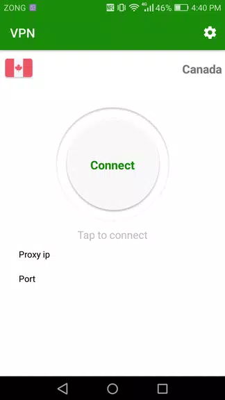 Private VPN - Unlimited Free & Fast Security VPN screenshot 1