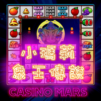 Fruit 777 Slot Machine APK