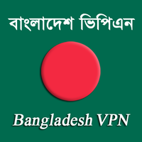 Bangladesh VPN Lite APK