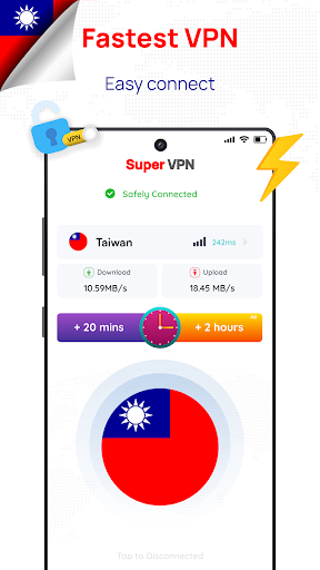 Taiwan VPN: Get Taiwan IP screenshot 1