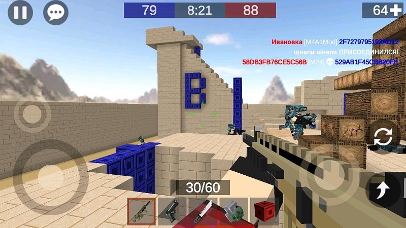 Pixel Combats 2 screenshot 3