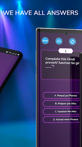 KBC Quiz English Game 2019 - General Knowledge IQ screenshot 4