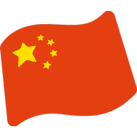 China VPN - Free VPN Proxy : Unblock Sites APK